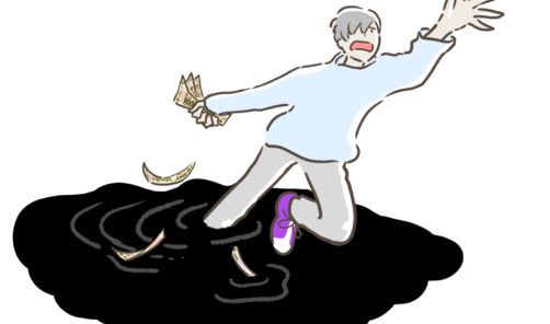 【青森市・債務整理】借金が減らない理由｜知っておくべき「落とし穴」＜弁護士が解説＞