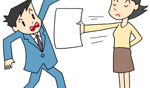 【青森市・離婚】したいけど相手が応じない…離婚調停の進め方とは？＜弁護士が解説＞